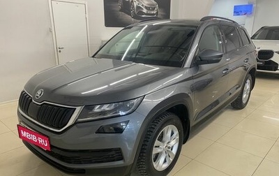 Skoda Kodiaq I, 2020 год, 2 749 000 рублей, 1 фотография