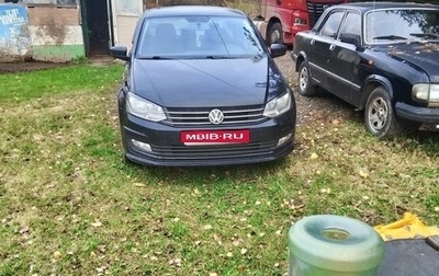 Volkswagen Polo VI (EU Market), 2019 год, 1 750 000 рублей, 1 фотография