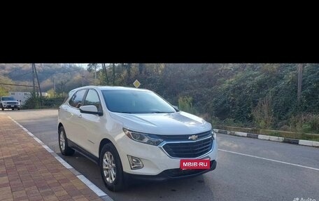 Chevrolet Equinox III, 2020 год, 1 950 000 рублей, 1 фотография