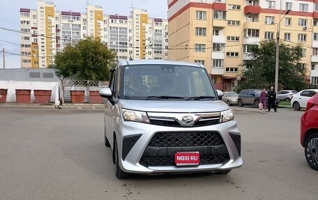 Daihatsu Thor I, 2021 год, 975 000 рублей, 1 фотография