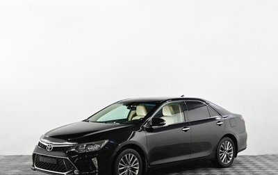 Toyota Camry, 2017 год, 2 199 000 рублей, 1 фотография