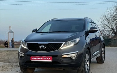 KIA Sportage III, 2015 год, 1 470 000 рублей, 1 фотография