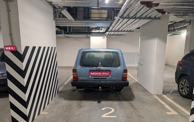 Volvo 240 Series, 1987 год, 650 000 рублей, 1 фотография