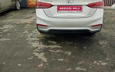 Hyundai Solaris II рестайлинг, 2019 год, 1 500 000 рублей, 1 фотография