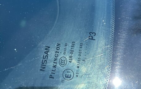 Nissan Juke II, 2013 год, 730 000 рублей, 15 фотография