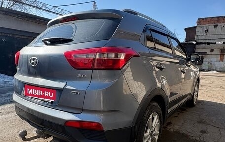 Hyundai Creta I рестайлинг, 2019 год, 1 700 000 рублей, 3 фотография