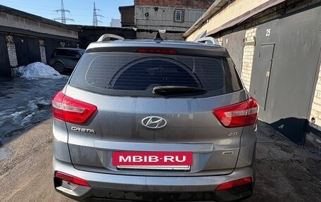 Hyundai Creta I рестайлинг, 2019 год, 1 700 000 рублей, 4 фотография