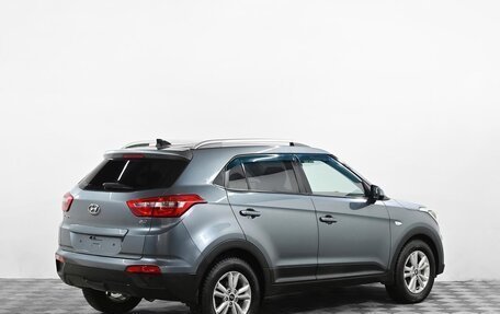 Hyundai Creta I рестайлинг, 2017 год, 1 549 000 рублей, 3 фотография