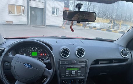 Ford Fusion I, 2006 год, 510 000 рублей, 7 фотография