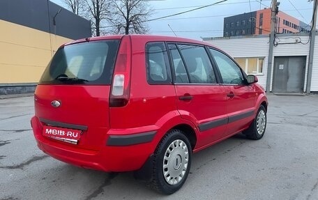 Ford Fusion I, 2006 год, 510 000 рублей, 6 фотография