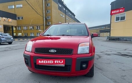 Ford Fusion I, 2006 год, 510 000 рублей, 2 фотография