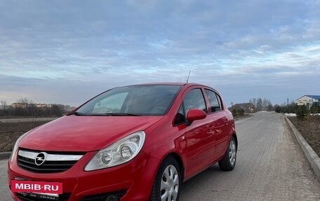 Opel Corsa D, 2007 год, 490 000 рублей, 5 фотография