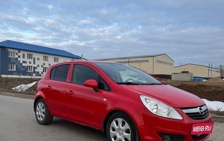 Opel Corsa D, 2007 год, 490 000 рублей, 15 фотография