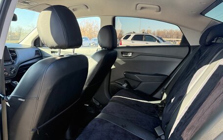 Hyundai Solaris II рестайлинг, 2021 год, 1 750 000 рублей, 15 фотография