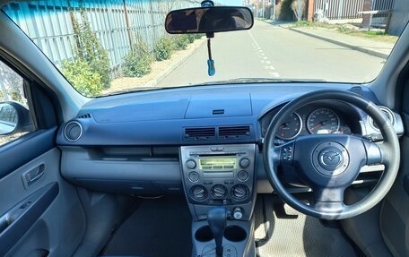 Mazda 2 III, 2005 год, 380 000 рублей, 12 фотография