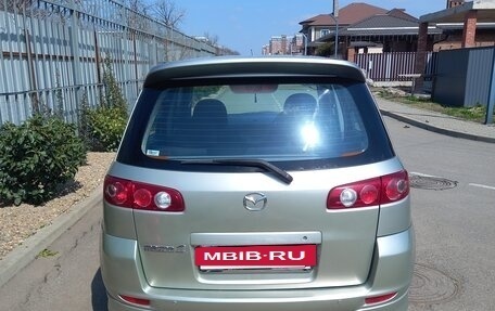 Mazda 2 III, 2005 год, 380 000 рублей, 5 фотография