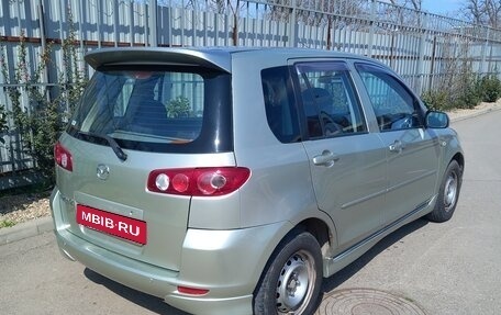 Mazda 2 III, 2005 год, 380 000 рублей, 4 фотография