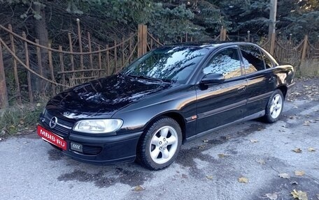 Opel Omega B, 1999 год, 550 000 рублей, 5 фотография