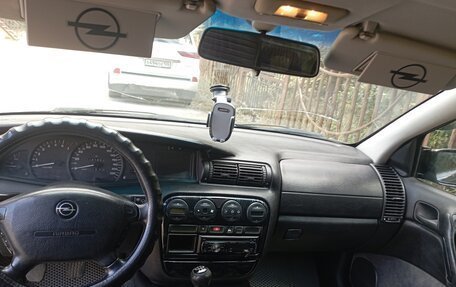 Opel Omega B, 1999 год, 550 000 рублей, 8 фотография