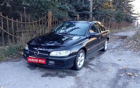 Opel Omega B, 1999 год, 550 000 рублей, 7 фотография