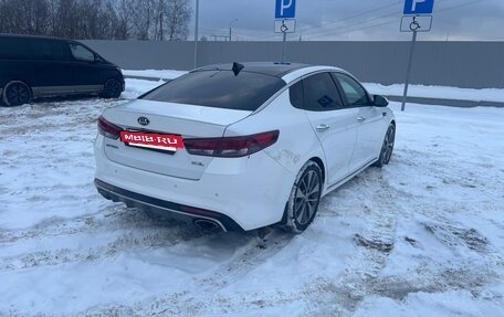 KIA Optima IV, 2015 год, 1 550 000 рублей, 4 фотография