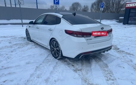KIA Optima IV, 2015 год, 1 550 000 рублей, 3 фотография