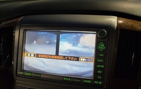 Toyota Alphard III, 2007 год, 750 000 рублей, 10 фотография