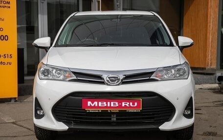 Toyota Corolla, 2020 год, 1 058 000 рублей, 6 фотография