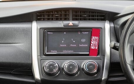 Toyota Corolla, 2020 год, 1 058 000 рублей, 17 фотография