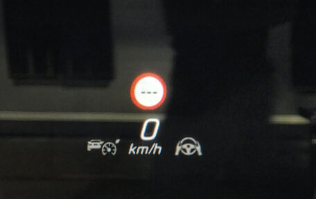 Mercedes-Benz S-Класс, 2025 год, 17 250 000 рублей, 18 фотография