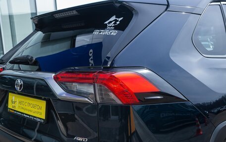 Toyota RAV4, 2020 год, 2 997 000 рублей, 4 фотография