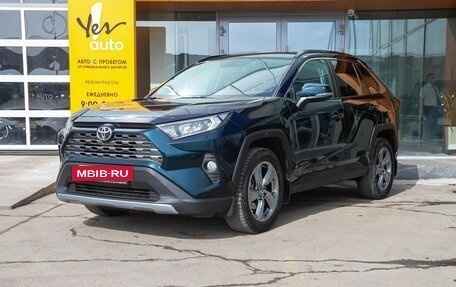 Toyota RAV4, 2020 год, 2 997 000 рублей, 3 фотография