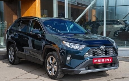 Toyota RAV4, 2020 год, 2 997 000 рублей, 7 фотография