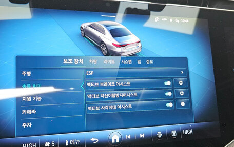 Mercedes-Benz E-Класс, 2024 год, 9 150 000 рублей, 14 фотография