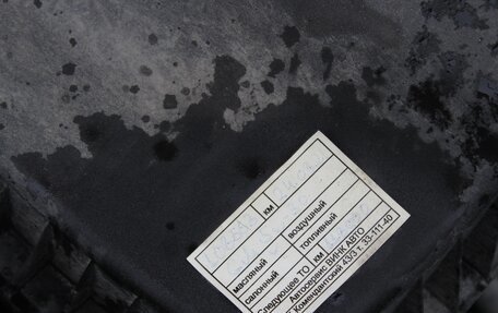 Opel Astra J, 2014 год, 905 000 рублей, 21 фотография