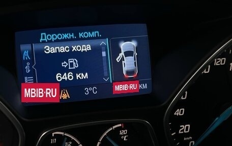 Ford Focus III, 2011 год, 650 000 рублей, 29 фотография