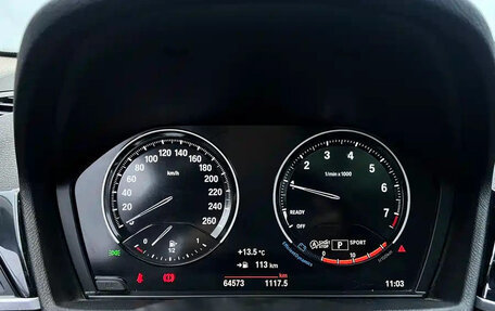 BMW X1, 2022 год, 1 700 000 рублей, 8 фотография