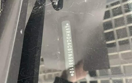 Mazda CX-5 II, 2026 год, 2 720 000 рублей, 4 фотография