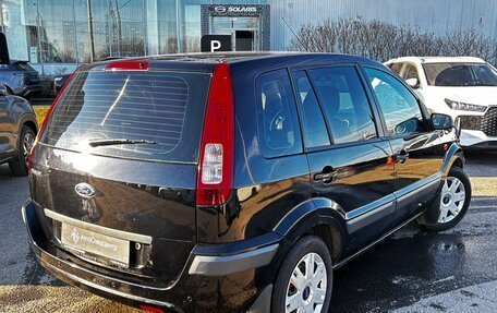 Ford Fusion I, 2007 год, 588 000 рублей, 2 фотография