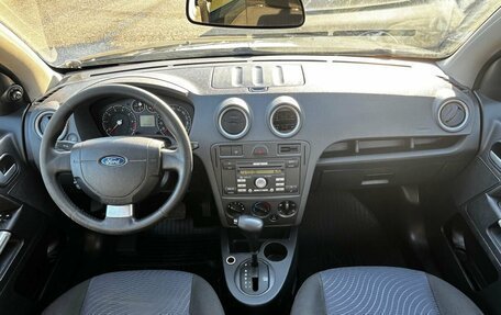 Ford Fusion I, 2007 год, 588 000 рублей, 12 фотография