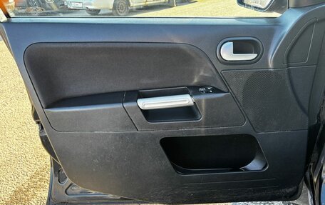 Ford Fusion I, 2007 год, 588 000 рублей, 8 фотография