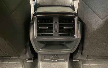 Skoda Kodiaq I, 2020 год, 2 749 000 рублей, 16 фотография