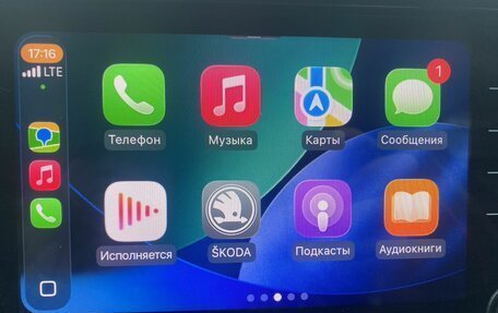 Skoda Kodiaq I, 2020 год, 2 749 000 рублей, 21 фотография