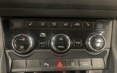 Skoda Kodiaq I, 2020 год, 2 749 000 рублей, 29 фотография