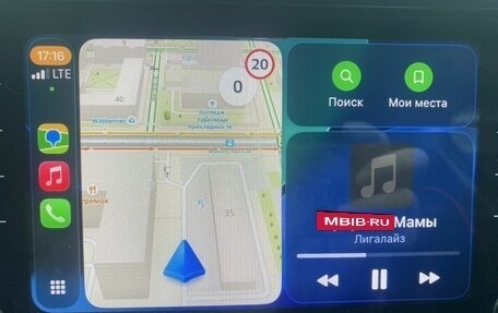 Skoda Kodiaq I, 2020 год, 2 749 000 рублей, 20 фотография