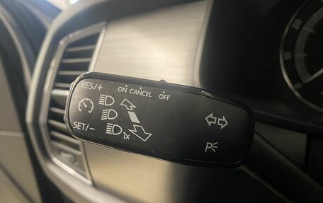 Skoda Kodiaq I, 2020 год, 2 749 000 рублей, 32 фотография