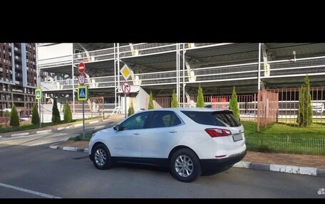 Chevrolet Equinox III, 2020 год, 1 950 000 рублей, 6 фотография