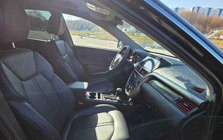 FAW Besturn X80 I рестайлинг, 2019 год, 1 200 000 рублей, 11 фотография