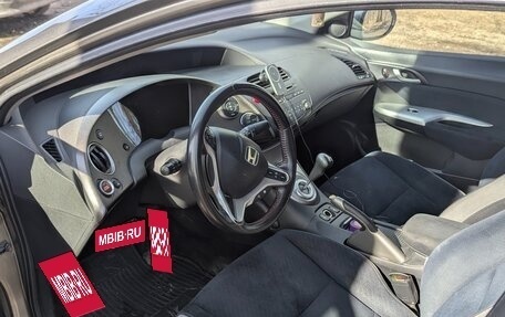 Honda Civic VIII, 2008 год, 430 000 рублей, 6 фотография