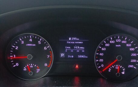 KIA Sportage IV рестайлинг, 2019 год, 2 000 000 рублей, 2 фотография